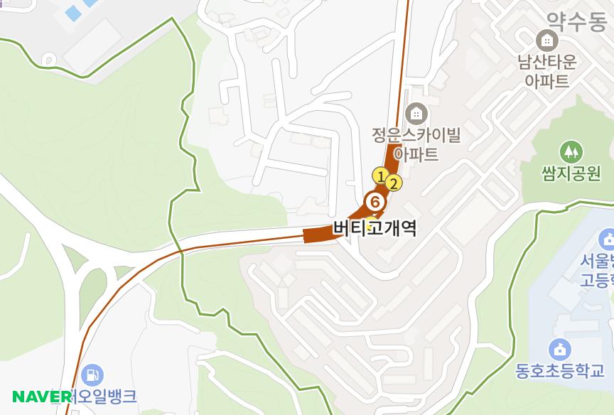 서울특별시 중구 신당동 도현블랑빌2차 위치·실거래 시세 지도