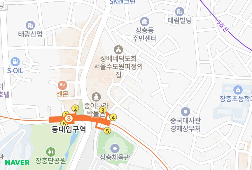 서울특별시 중구 장충동1가 상지리츠빌카일룸 위치·실거래 시세 지도