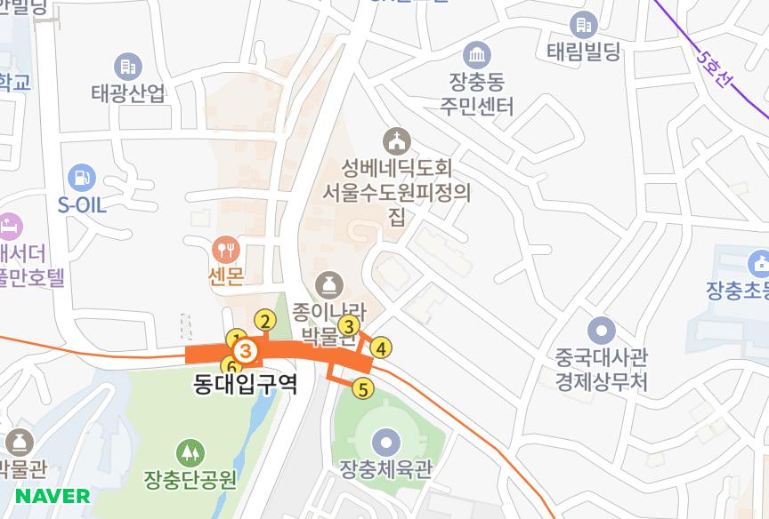 서울특별시 중구 장충동1가 장충라임카운티 위치·실거래 시세 지도