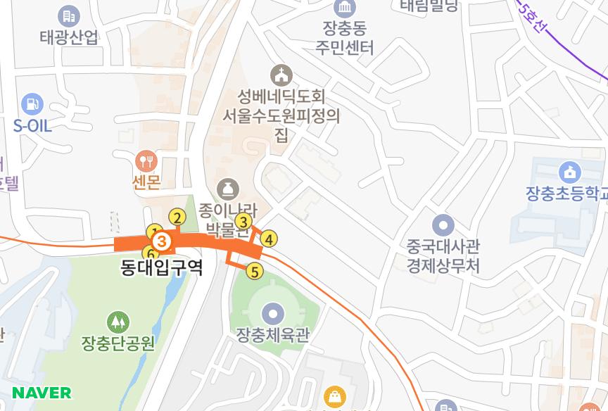 서울특별시 중구 장충동1가 장충레지던스 위치·실거래 시세 지도
