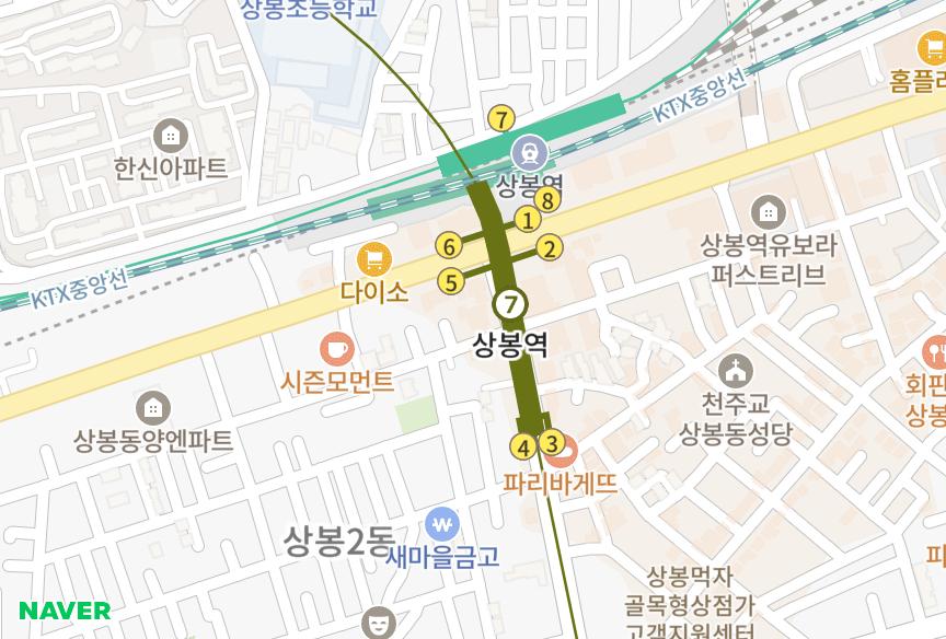 서울특별시 중랑구 상봉동 주함해븐타워 위치·실거래 시세 지도