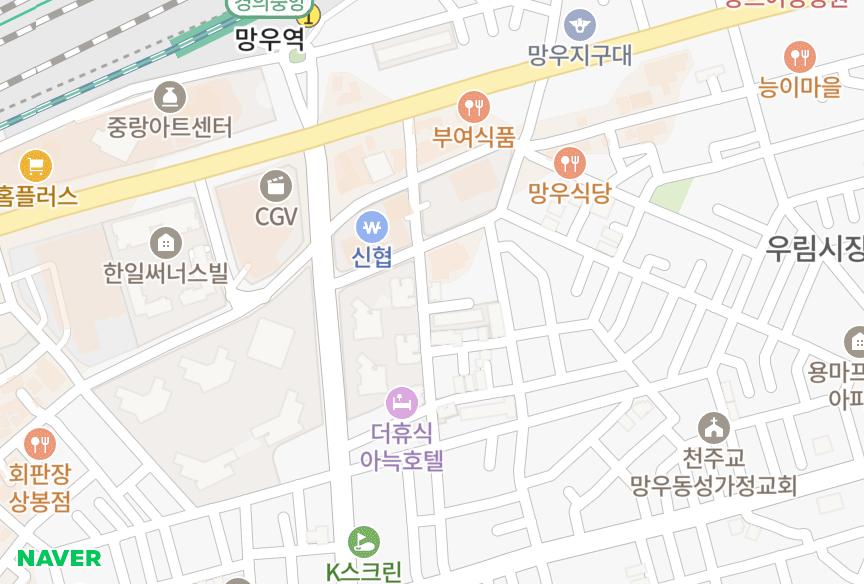 서울특별시 중랑구 망우동 더하이어 위치·실거래 시세 지도