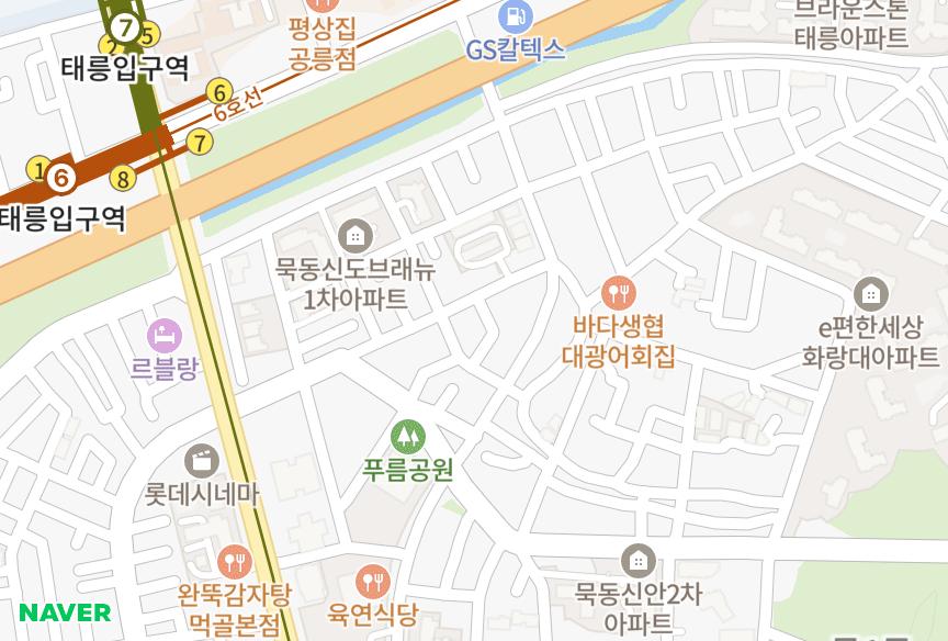 서울특별시 중랑구 묵동 헤르만스테이트 위치·실거래 시세 지도