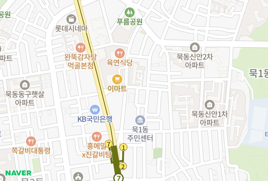 서울특별시 중랑구 묵동 묵동해오름 위치·실거래 시세 지도