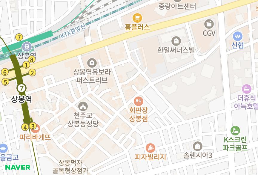 서울특별시 중랑구 상봉동 레그노시티 위치·실거래 시세 지도