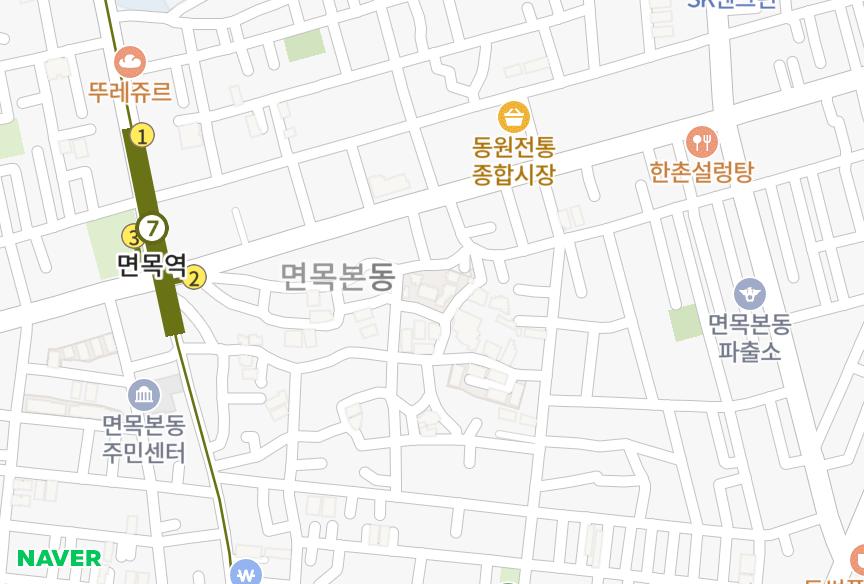 서울특별시 중랑구 면목동 남청파인힐 위치·실거래 시세 지도