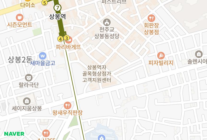 서울특별시 중랑구 상봉동 상봉힐스테이 위치·실거래 시세 지도
