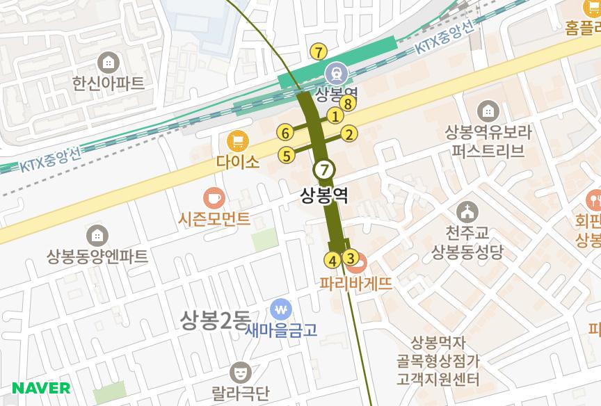서울특별시 중랑구 상봉동 상봉어반뷰 위치·실거래 시세 지도