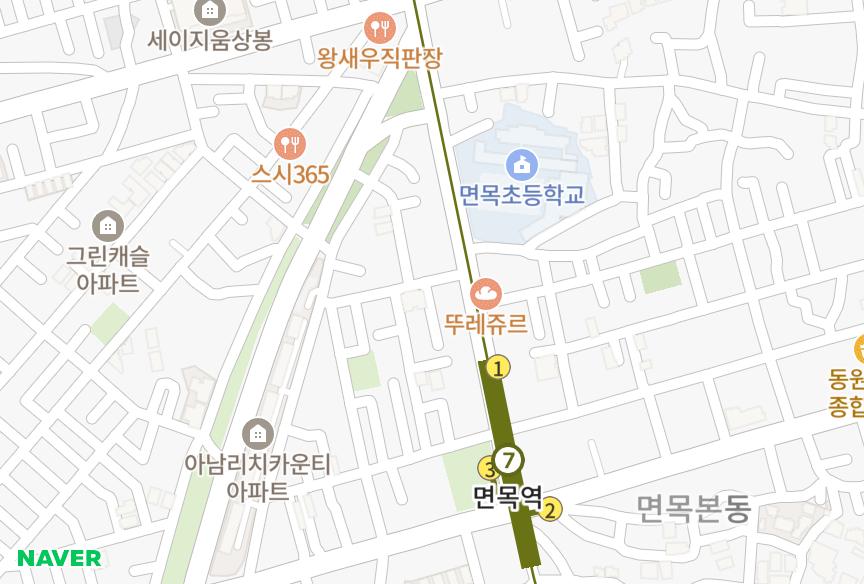 서울특별시 중랑구 면목동 킴스 위치·실거래 시세 지도