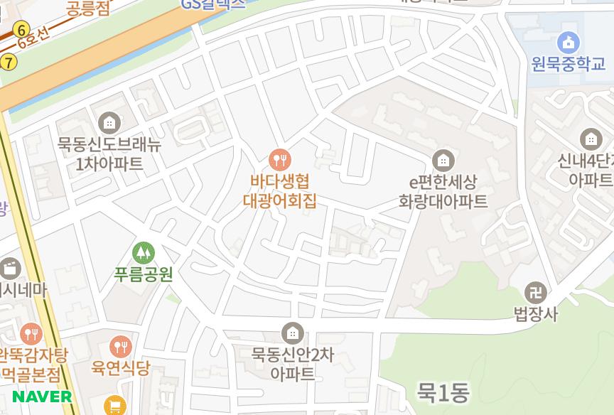 서울특별시 중랑구 묵동 풀내음 위치·실거래 시세 지도