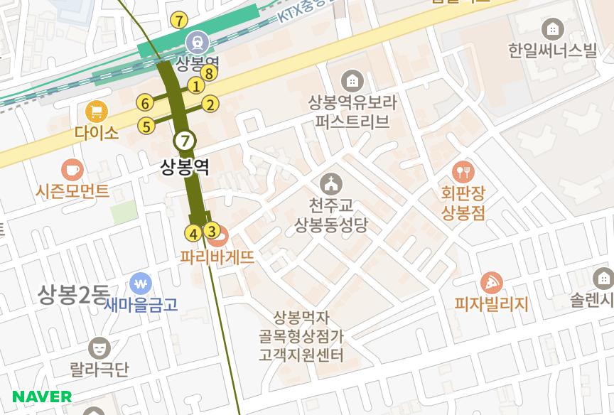 서울특별시 중랑구 상봉동 리더스 위치·실거래 시세 지도