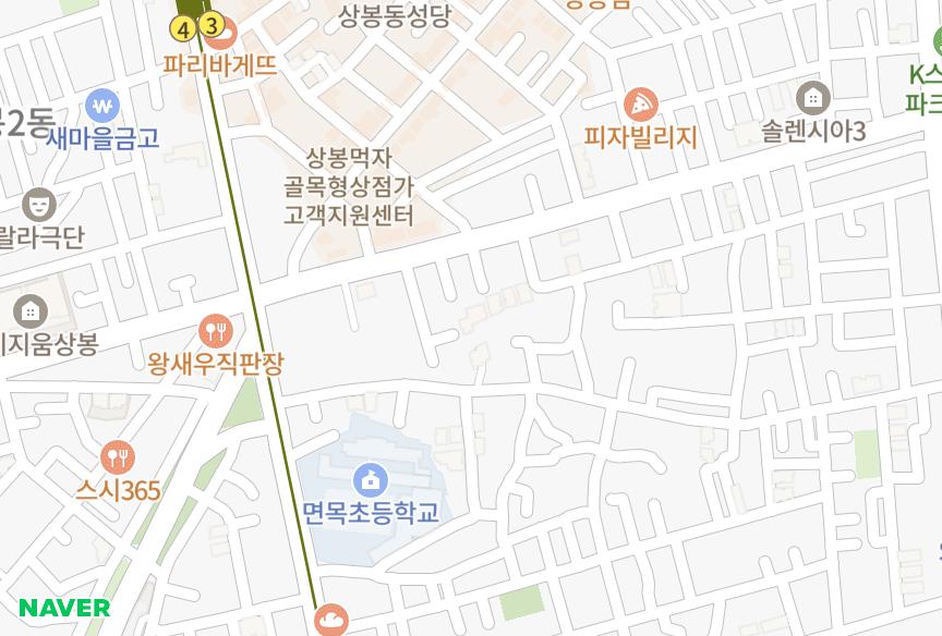 서울특별시 중랑구 면목동 주함해븐 위치·실거래 시세 지도