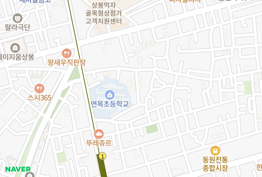 서울특별시 중랑구 면목동 형제 위치·실거래 시세 지도