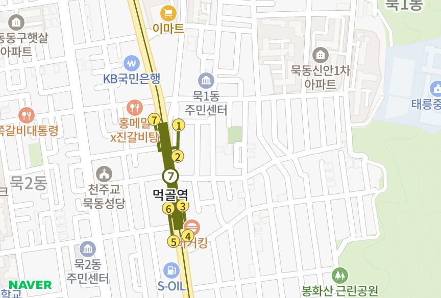 서울특별시 중랑구 묵동 리치빌 위치·실거래 시세 지도