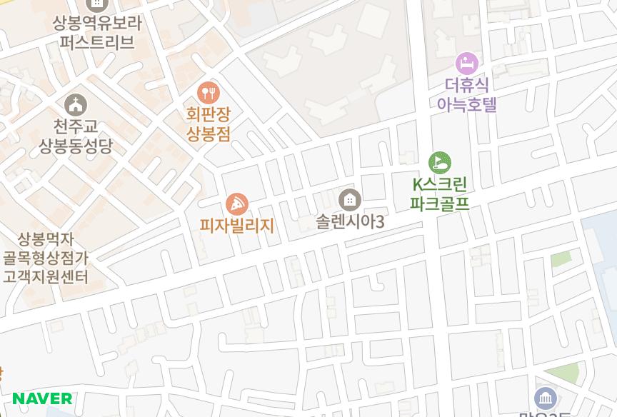 서울특별시 중랑구 상봉동 더클래스 위치·실거래 시세 지도