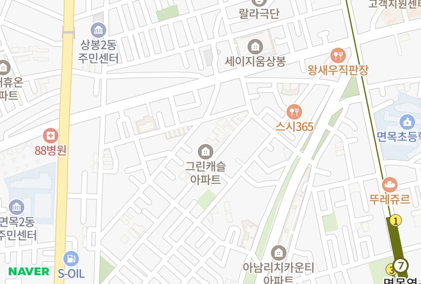서울특별시 중랑구 면목동 미래한건 위치·실거래 시세 지도