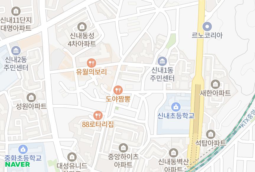서울특별시 중랑구 신내동 신내아트빌 위치·실거래 시세 지도