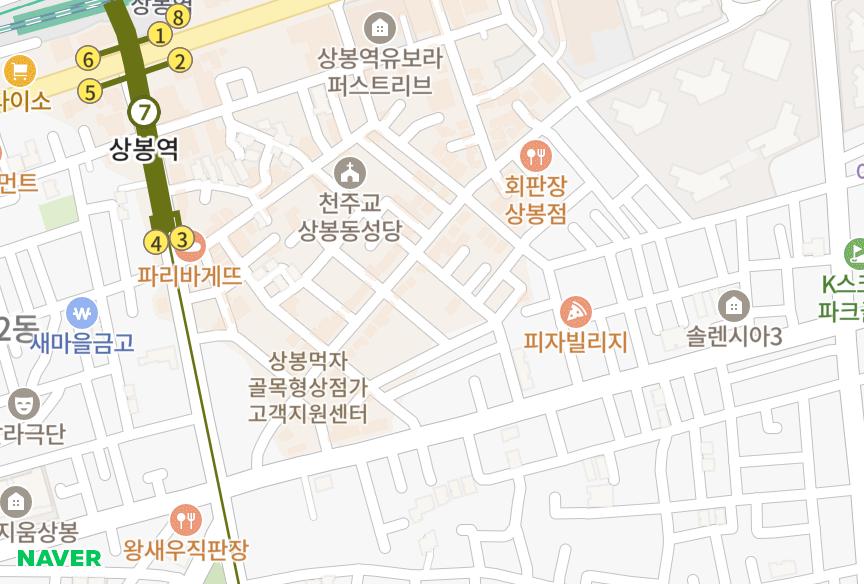 서울특별시 중랑구 상봉동 상봉태솔아파트101동 위치·실거래 시세 지도