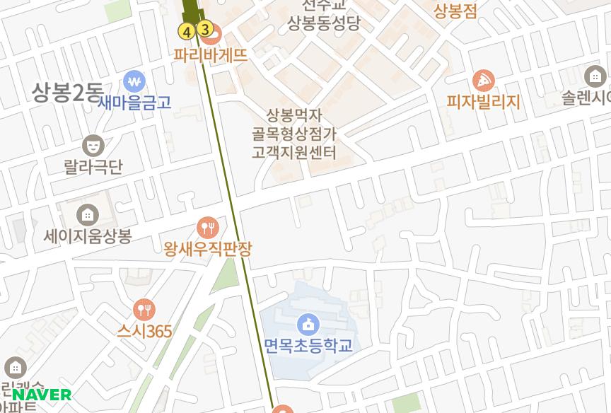 서울특별시 중랑구 면목동 세모 위치·실거래 시세 지도
