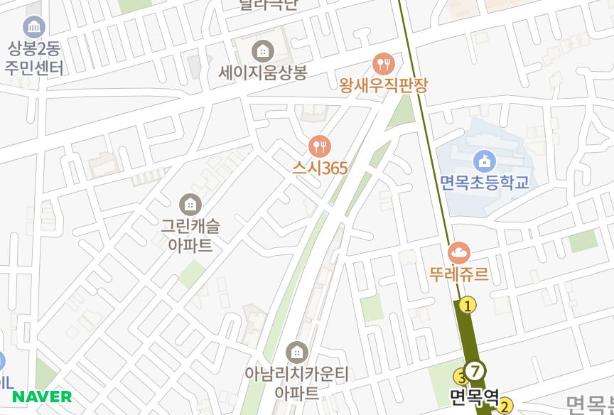 서울특별시 중랑구 면목동 우정 위치·실거래 시세 지도