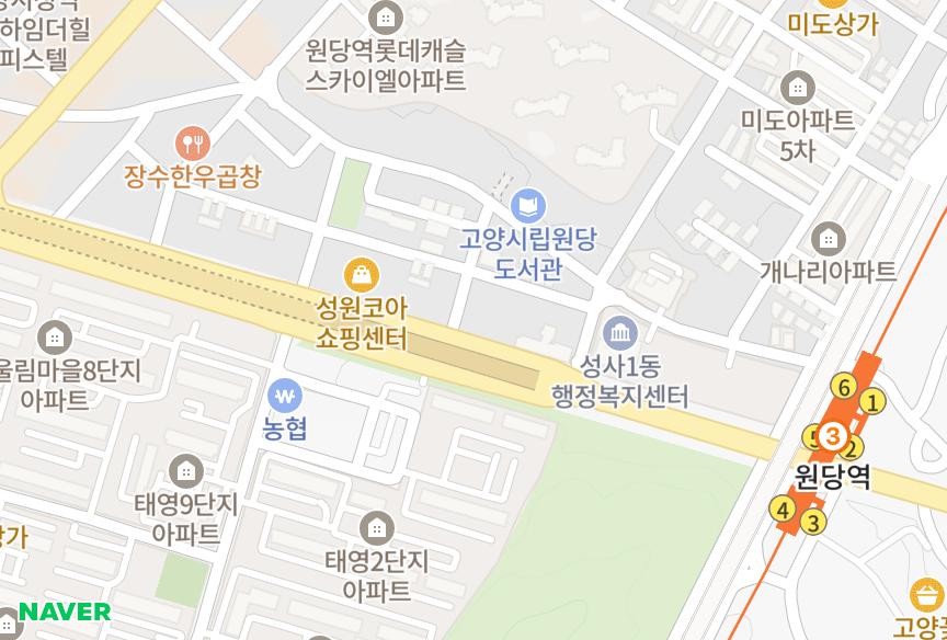 경기도 고양시 덕양구 성사동 하림이벨리지타운 위치·실거래 시세 지도