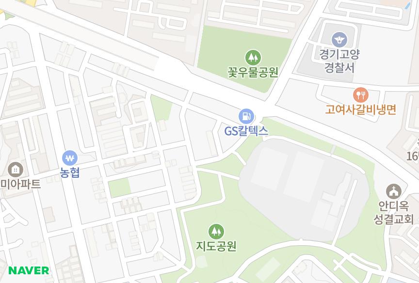 경기도 고양시 덕양구 토당동 유일 위치·실거래 시세 지도