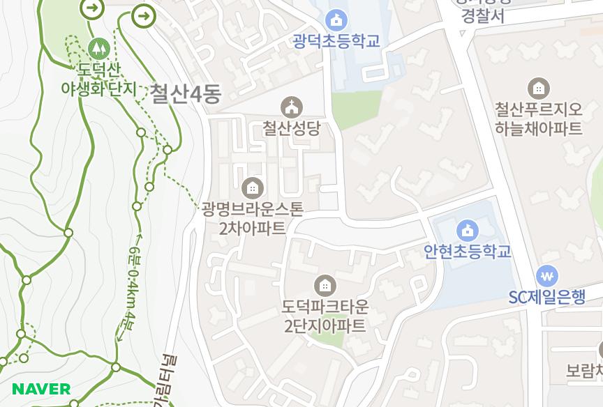 경기도 광명시 철산동 다나안 위치·실거래 시세 지도