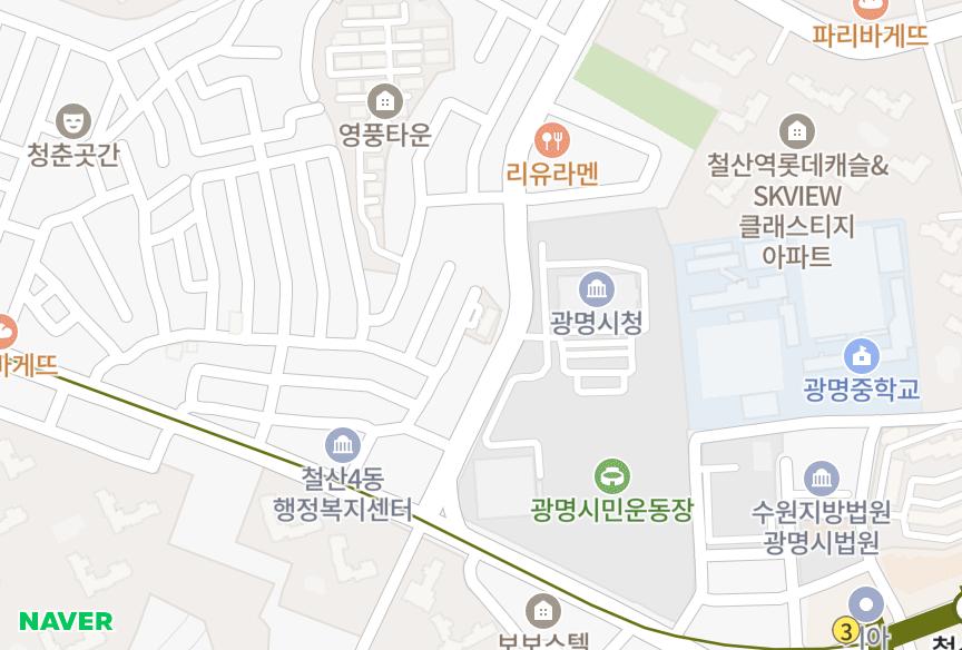 경기도 광명시 철산동 힐팰리스 위치·실거래 시세 지도
