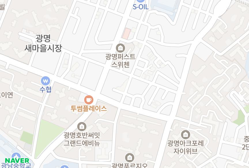 경기도 광명시 광명동 광명팰리스필3차 위치·실거래 시세 지도