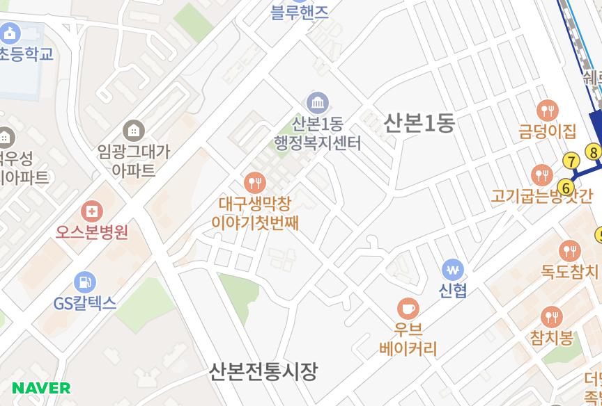 경기도 군포시 산본동 산본동개성하이뷰 위치·실거래 시세 지도