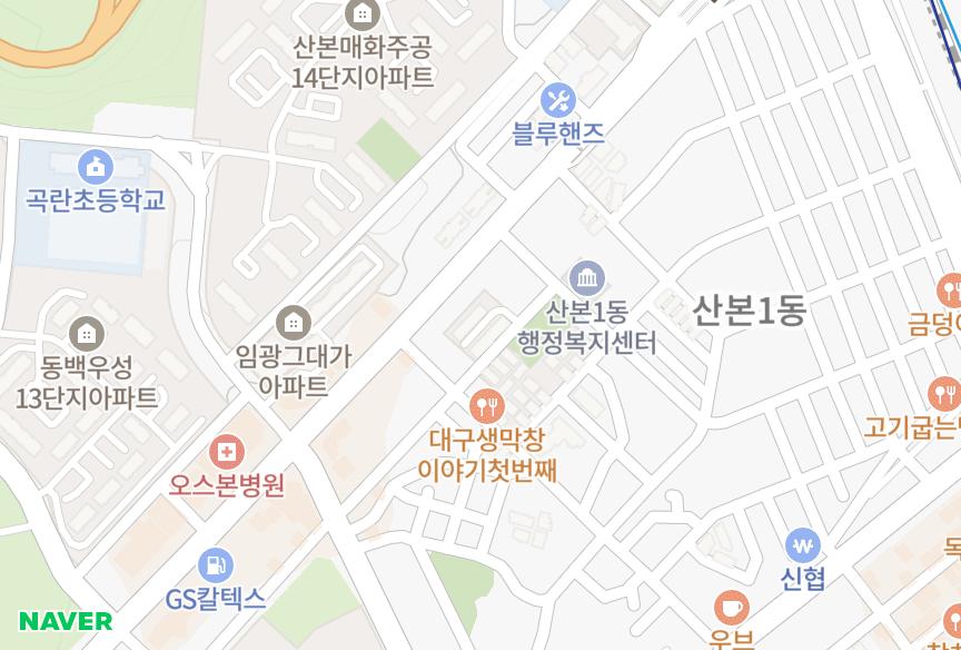 경기도 군포시 산본동 상남 위치·실거래 시세 지도