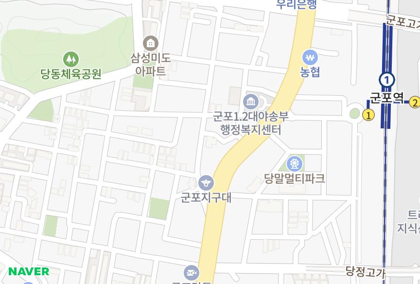 경기도 군포시 당동 동우넥스프리빌 위치·실거래 시세 지도