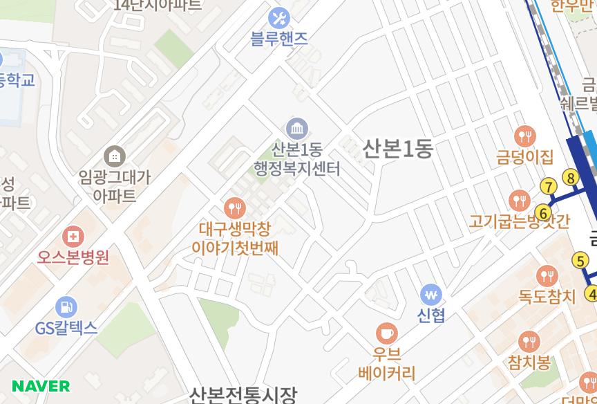 경기도 군포시 산본동 금환 위치·실거래 시세 지도