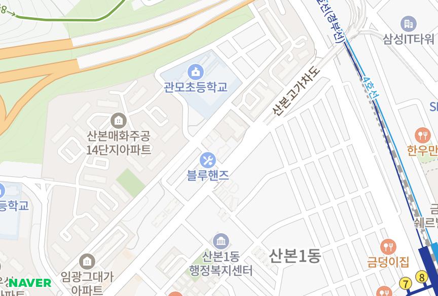 경기도 군포시 산본동 우양파크빌 위치·실거래 시세 지도