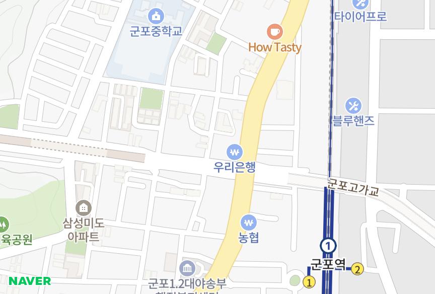 경기도 군포시 당동 우진아트리움 위치·실거래 시세 지도