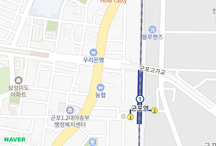 경기도 군포시 당동 그랑시티Ⅱ 위치·실거래 시세 지도