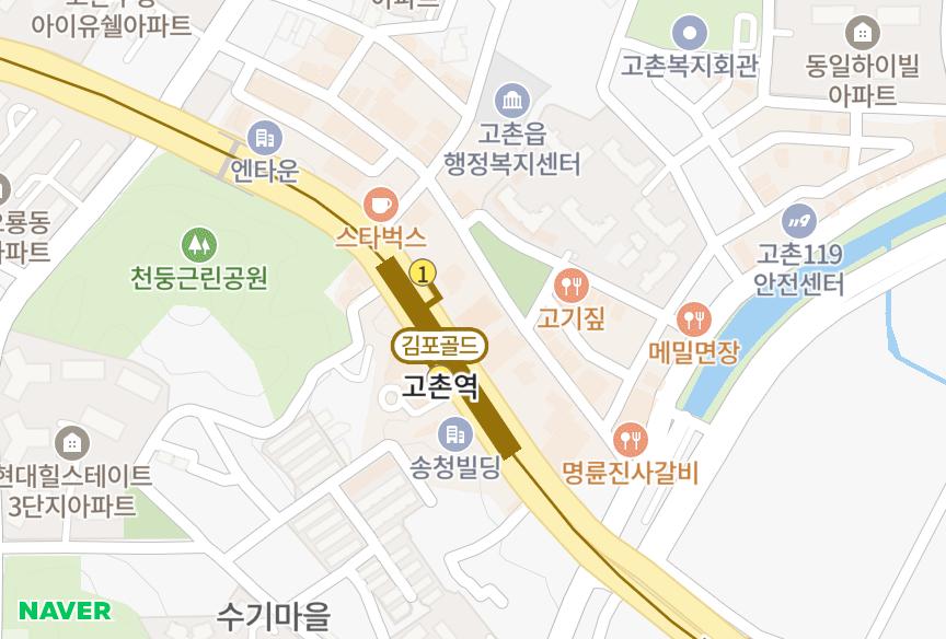 경기도 김포시 고촌읍 신곡리 정다운가 위치·실거래 시세 지도