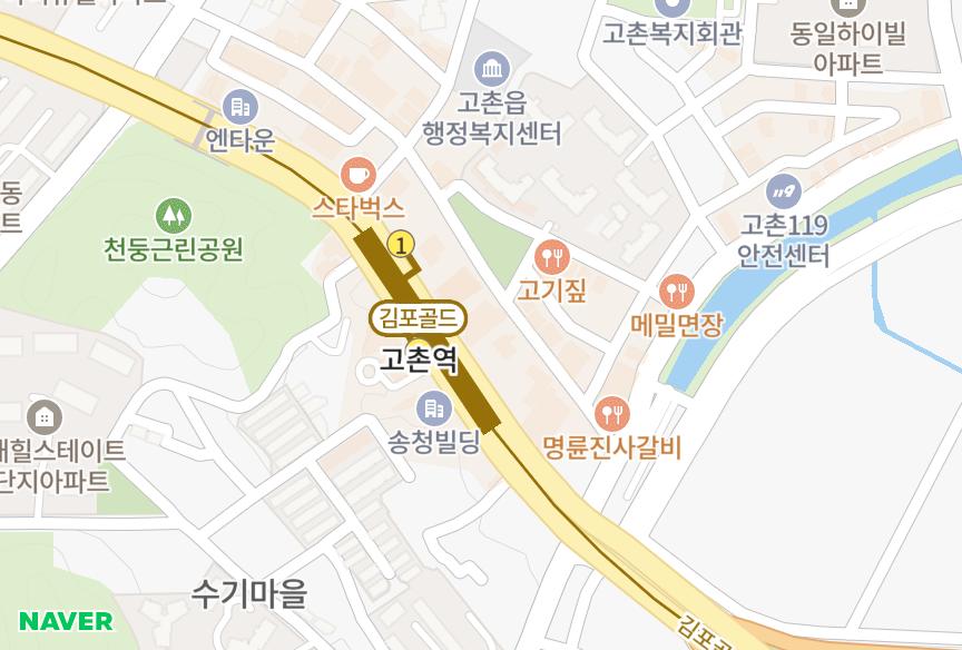 경기도 김포시 고촌읍 신곡리 김포뉴시티 위치·실거래 시세 지도