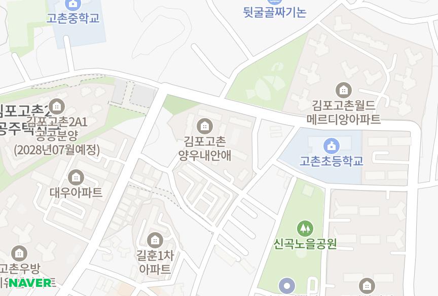 경기도 김포시 고촌읍 신곡리 김포고촌역양우내안애 위치·실거래 시세 지도