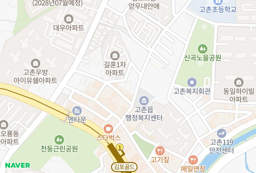 경기도 김포시 고촌읍 신곡리 태림빌라 위치·실거래 시세 지도