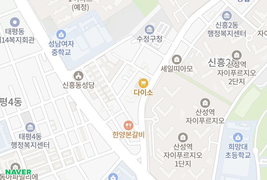 경기도 성남시 수정구 신흥동 신흥미래타운2차 위치·실거래 시세 지도