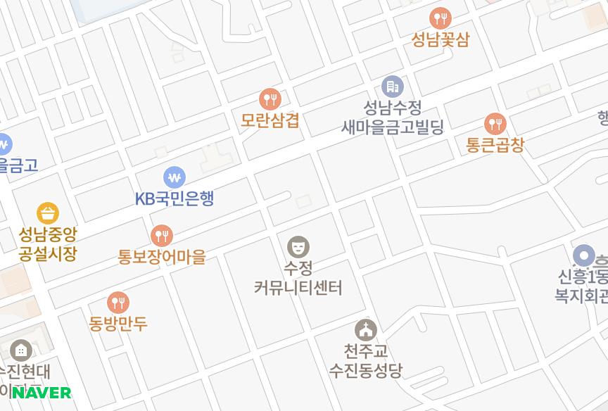 경기도 성남시 수정구 수진동 하이코랜드빌 위치·실거래 시세 지도