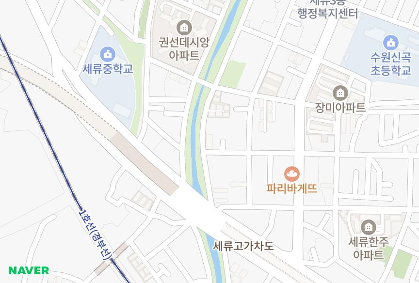 경기도 수원시 권선구 세류동 세종 위치·실거래 시세 지도