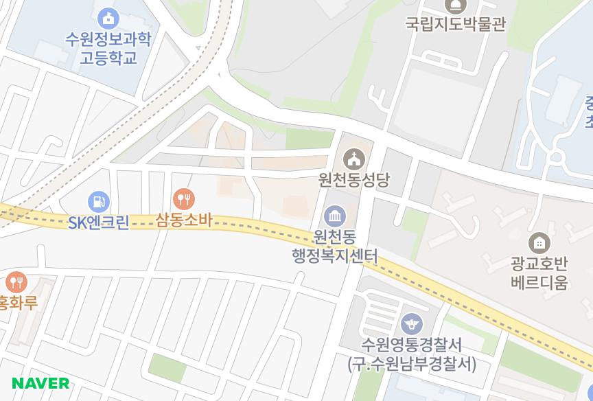 경기도 수원시 영통구 원천동 삼부리치안 위치·실거래 시세 지도