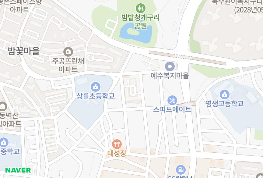 경기도 수원시 장안구 율전동 장안 위치·실거래 시세 지도