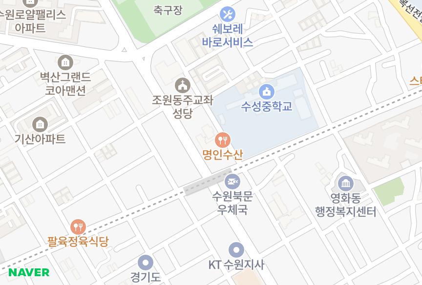 경기도 수원시 장안구 조원동 포레스트빌 위치·실거래 시세 지도