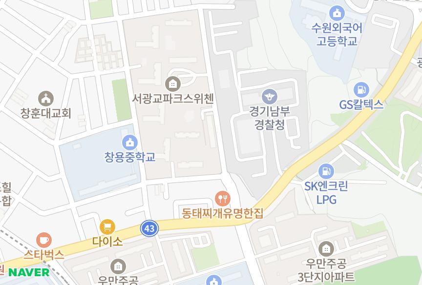 경기도 수원시 장안구 연무동 청호 위치·실거래 시세 지도