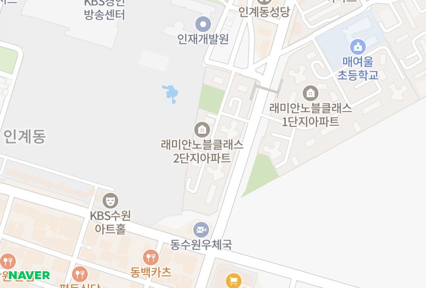 경기도 수원시 팔달구 인계동 래미안노블클래스2단지 위치·실거래 시세 지도