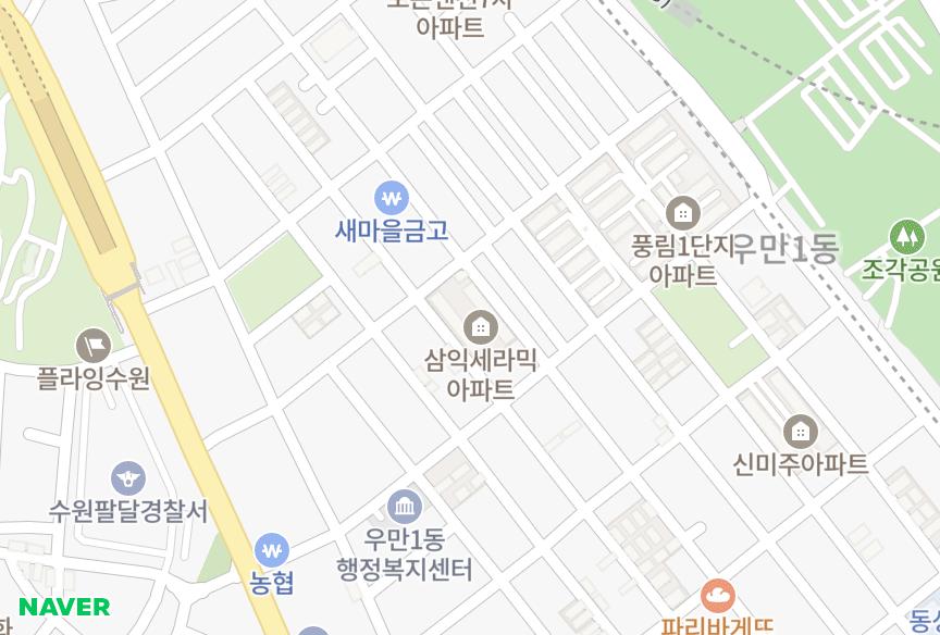 경기도 수원시 팔달구 우만동 삼익세라믹 위치·실거래 시세 지도