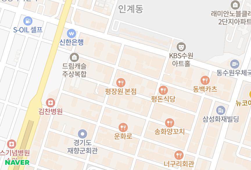 경기도 수원시 팔달구 인계동 리블리안 위치·실거래 시세 지도
